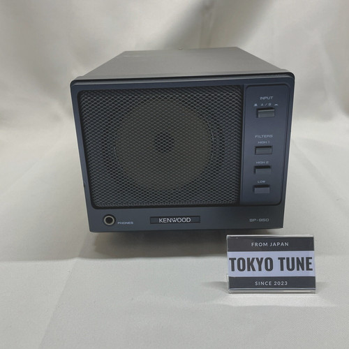 Kenwood 950 altoparlante - sp-950,
