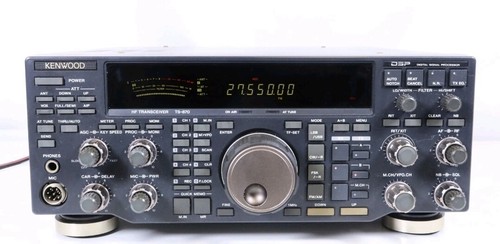 Kenwood 870s 100w hf - kenwood,