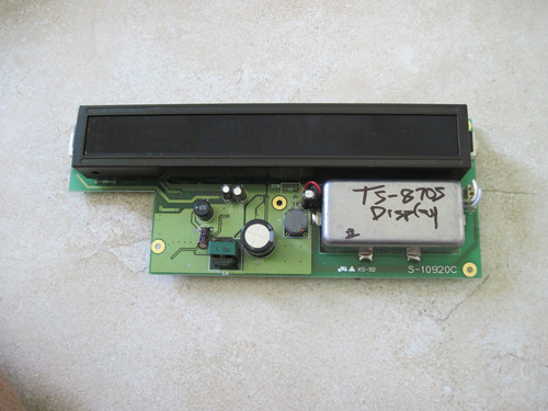 Display kenwood 870s in - ts-870s,
